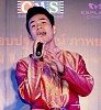 รูปภาพ 10