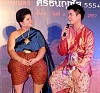 รูปภาพ 35