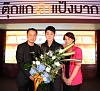 รูปภาพ 31