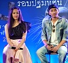 รูปภาพ 19