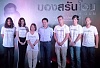 รูปภาพ 70