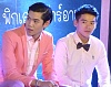 รูปภาพ 20