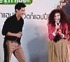 รูปภาพ 14