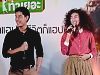 รูปภาพ 15