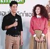 รูปภาพ 38
