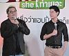 รูปภาพ 43