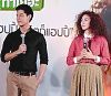 รูปภาพ 45