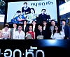 รูปภาพ 32