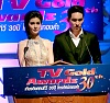 รูปภาพ 54