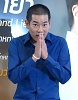 รูปภาพ 56