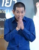 รูปภาพ 56