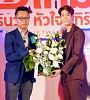 รูปภาพ 42