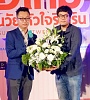 รูปภาพ 43