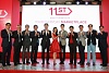 รูปภาพ 54