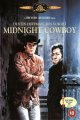 Midnight Cowboy