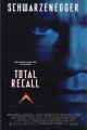 Total Recall