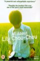 All About Lily Chou-Chou