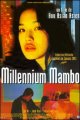 Millennium Mambo