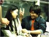 My Sassy Girl picture