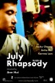 July Rhapsody