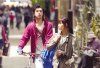 About Love picture