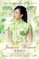 Jasmine Women