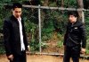 My Brother picture