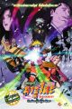 Naruto The Movie