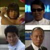 Ninnin: The Movie picture