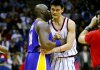 The Year of the Yao picture
