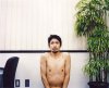A Stranger of Mine picture