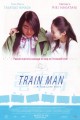 Train Man