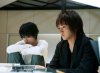 Death Note: The Last Name picture