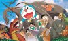 Doraemon The Movie: Nobita's Dinosaur picture