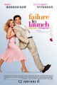 Failure to Launch