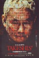 Takeshis'