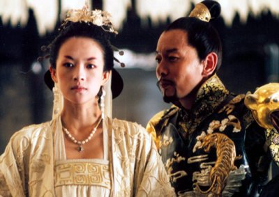 ภาพนิ่ง โปสเตอร์ The Banquet (2006)