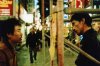 The City of Violence picture