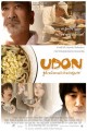 Udon