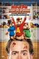 Alvin and the Chipmunks