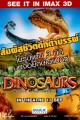 Dinosaurs 3D