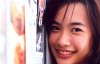 ขอให้รักจงเจริญ picture