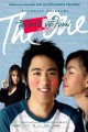 ลิขิตรัก...ขัดใจแม่