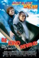 Be Kind Rewind