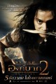 Ong Bak 2