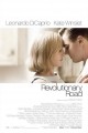 ถนนแห่งฝัน สองเรานิรันดร์