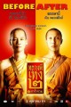 หลวงพี่เท่ง 2 รุ่นฮาร่ำรวย