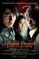 A Frozen Flower