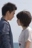 ม.3 ปี 4 เรารักนาย picture