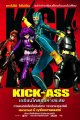 Kick-Ass